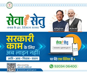 Chhattisgarh